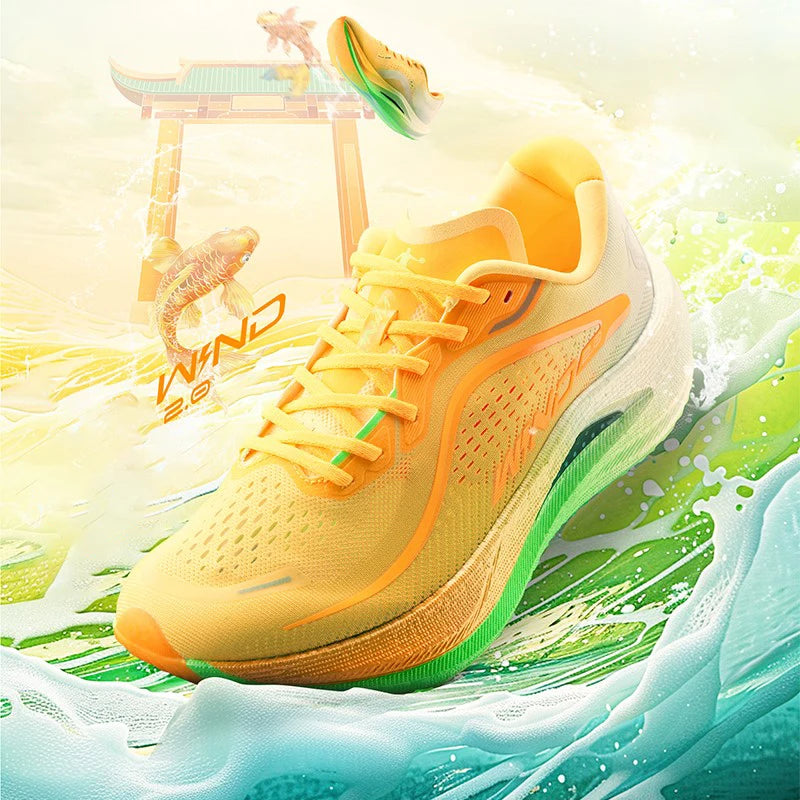 QIAODAN Qiang Feng 2.0 Marathon Running Shoes Men 2024 New Professional Breathable Anti Slippery Lightweight Sneakers - Joanie B 25