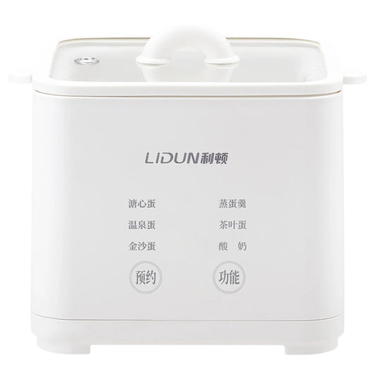 220V Automatic Egg Boiler And Steamer 300W Breakfast Maker