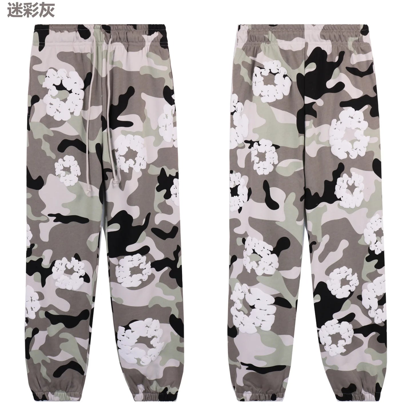 2025 Spring and Autumn New Foam Printed Male and Female Youth Couple Clothes European and American Trendy Brand Loose Hoodie - Joanie B 25