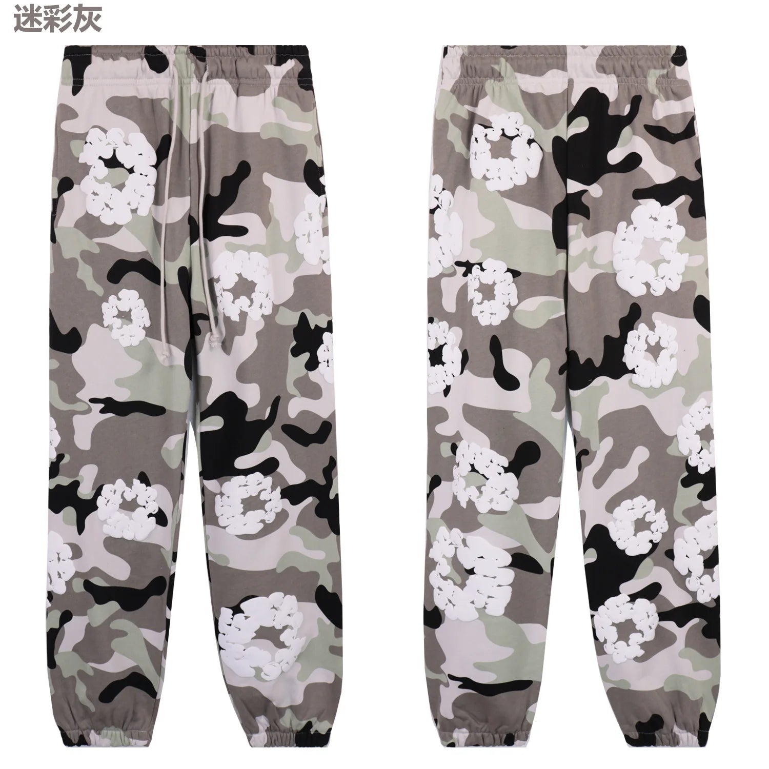2025 Spring and Autumn New Foam Printed Male and Female Youth Couple Clothes European and American Trendy Brand Loose Hoodie - Joanie B 25