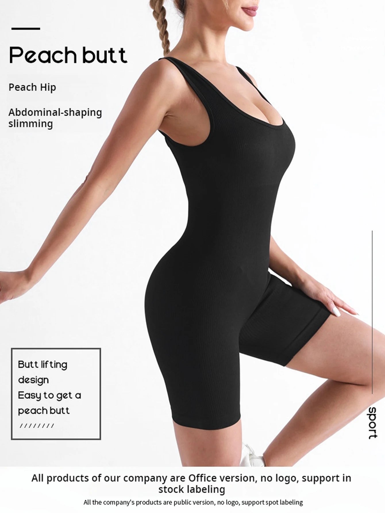 Women Seamless Elastic Yoga Jumpsuit Shorts Sportswear